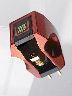 ��� ������� HANA Umami Red