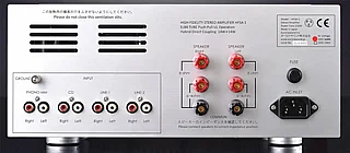 ���� ������ Aurorasound HFSA-01 Integrated ������