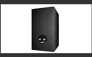 ����� ���� Cambridge Audio BMR AERO 2