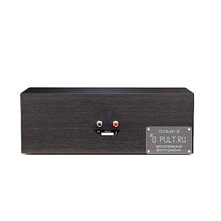 AERO-5 ����� ����� 3WAY BMR �� CAMBRIDGE AUDIO