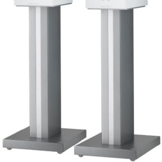 Bowers and Wilkins FS CM S2