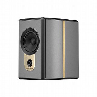 ������� ������ AudioSolutions Figaro B2